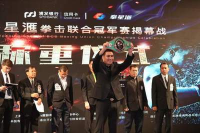 KOK 打造中國拳擊民族品牌的先鋒，頂級賽事獲四大拳擊組織認證